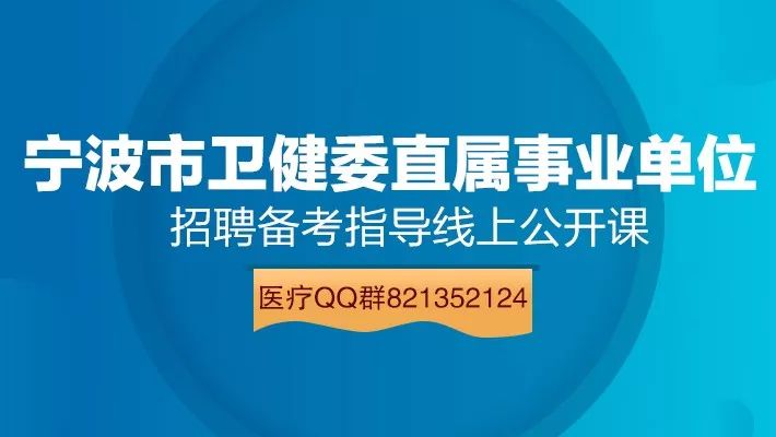 伊川盛德美最新招聘信息，开启职业新篇章，拥抱学习与变化的力量！