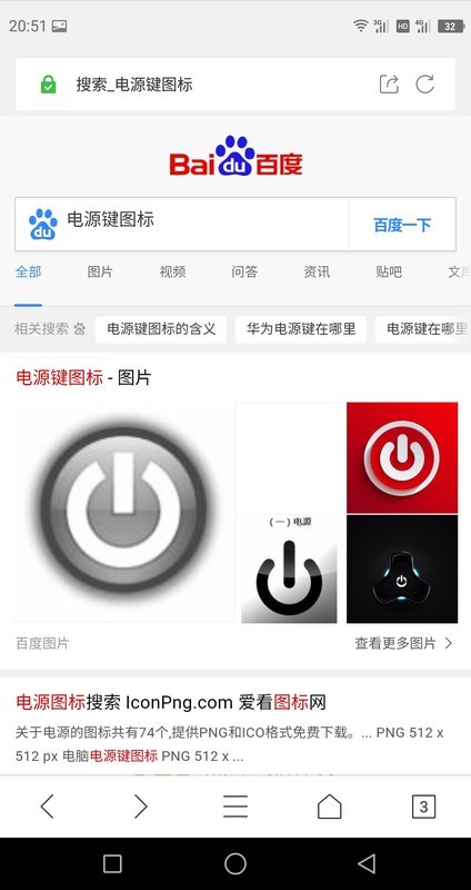 新奥彩294444cm216677,专家权威解答_数字处理版76.949