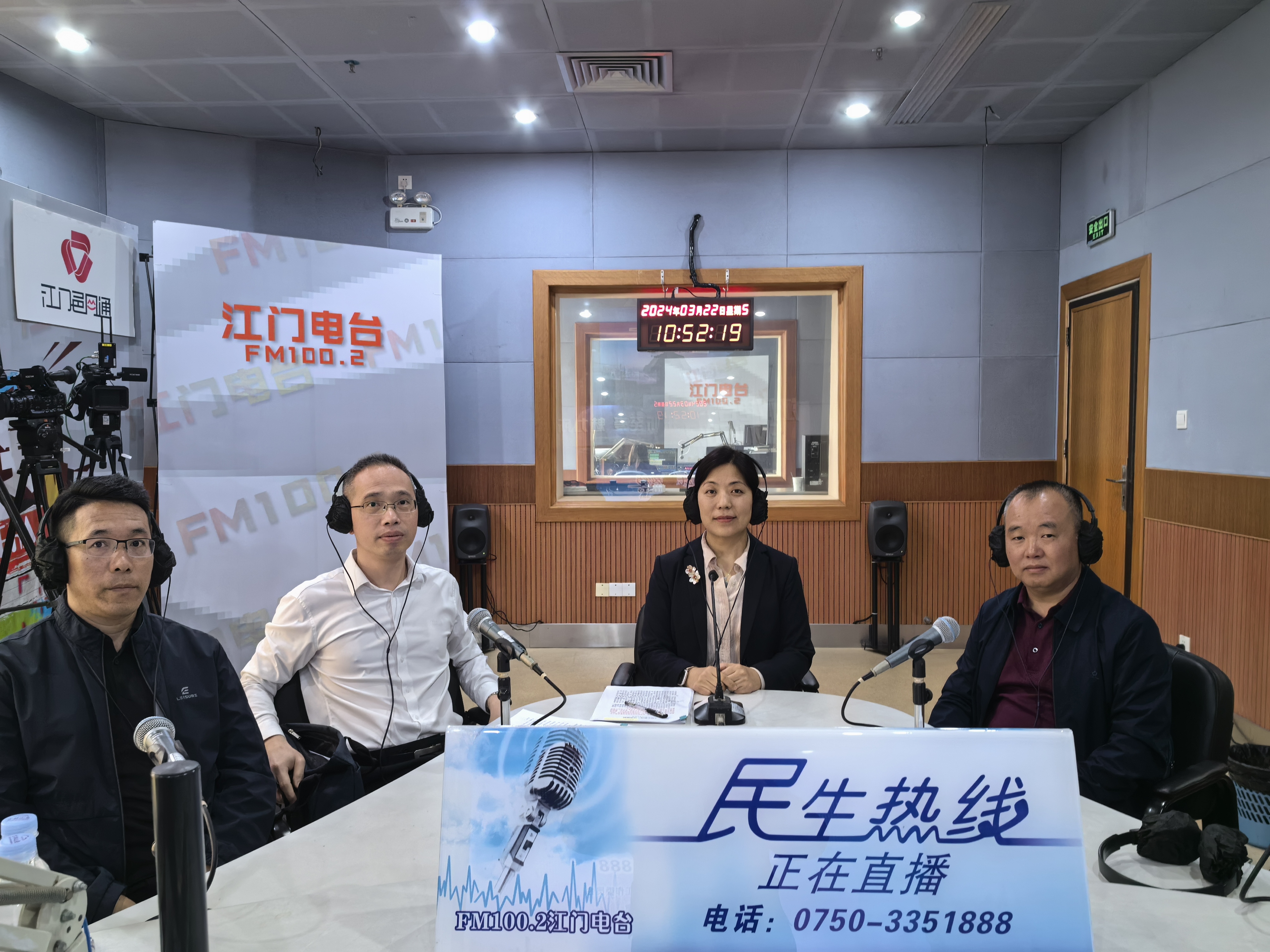 新澳2024最新资料大全,高速响应计划执行_悬浮版66.885