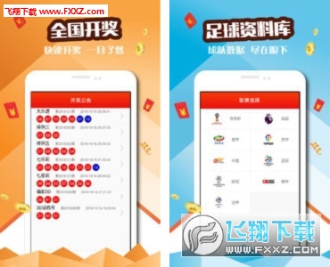 建筑砌块销售 第237页