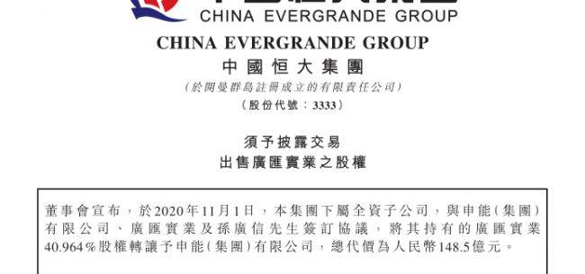新澳门今晚开什9点31,专家意见法案_自由版71.785