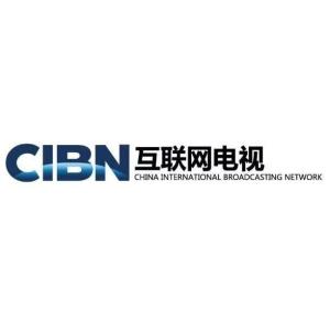 建筑砌块销售 第234页