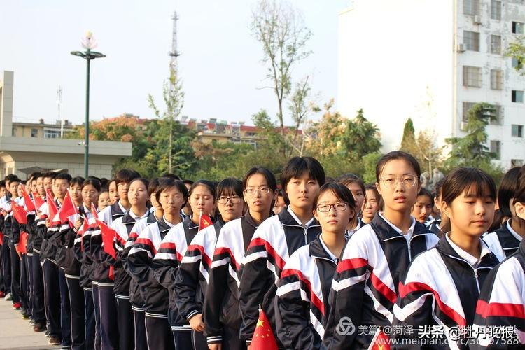 建筑砌块制造 第233页