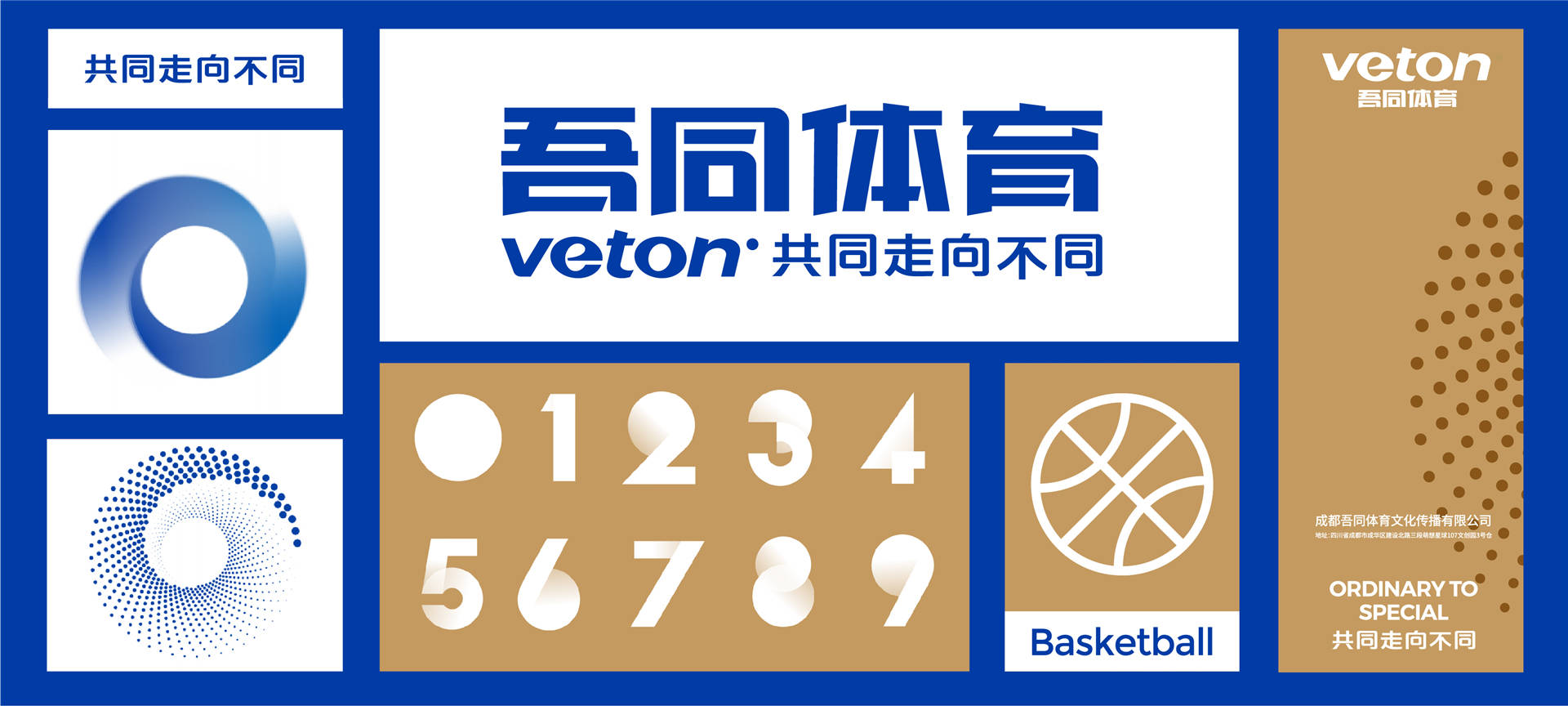 ＂2024新澳门正版免费资料＂的：最新正品权威性_超高清版6.68