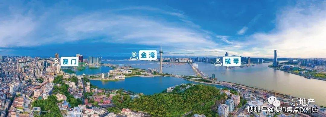 轻质建筑材料制造 第217页