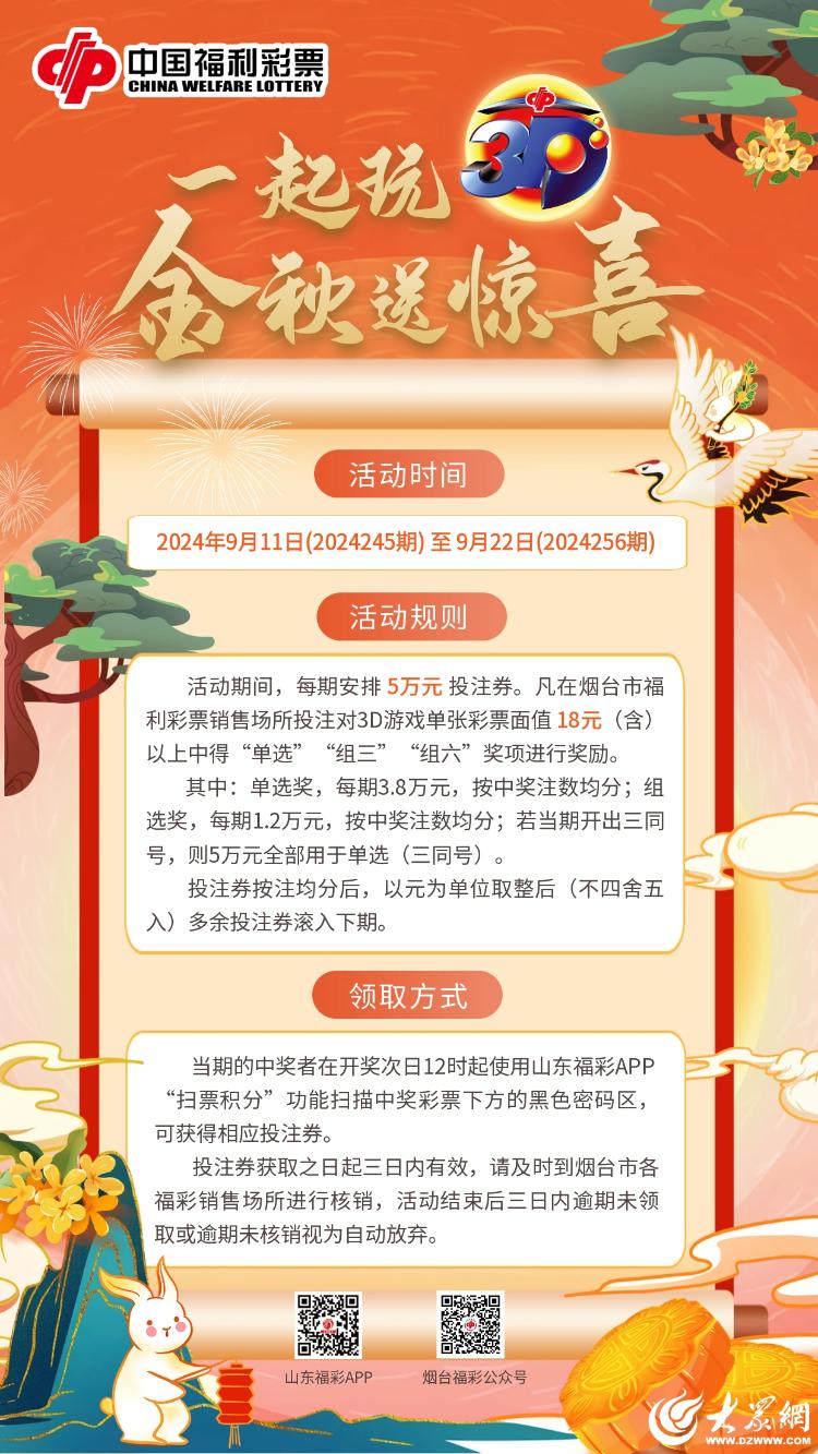 建筑砌块销售 第225页