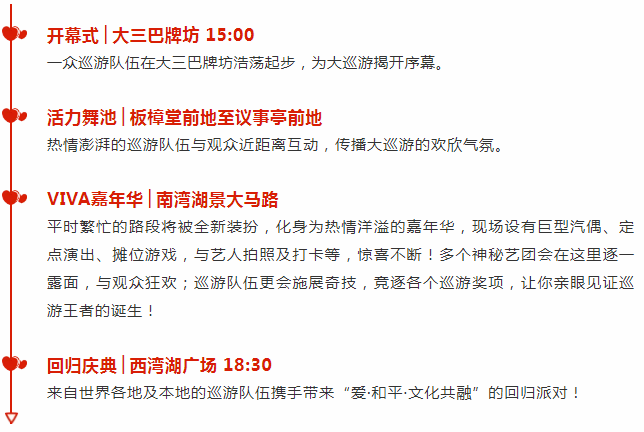 ＂新澳门天天彩期期精准＂的：信息明晰解析导向_适中版8.35