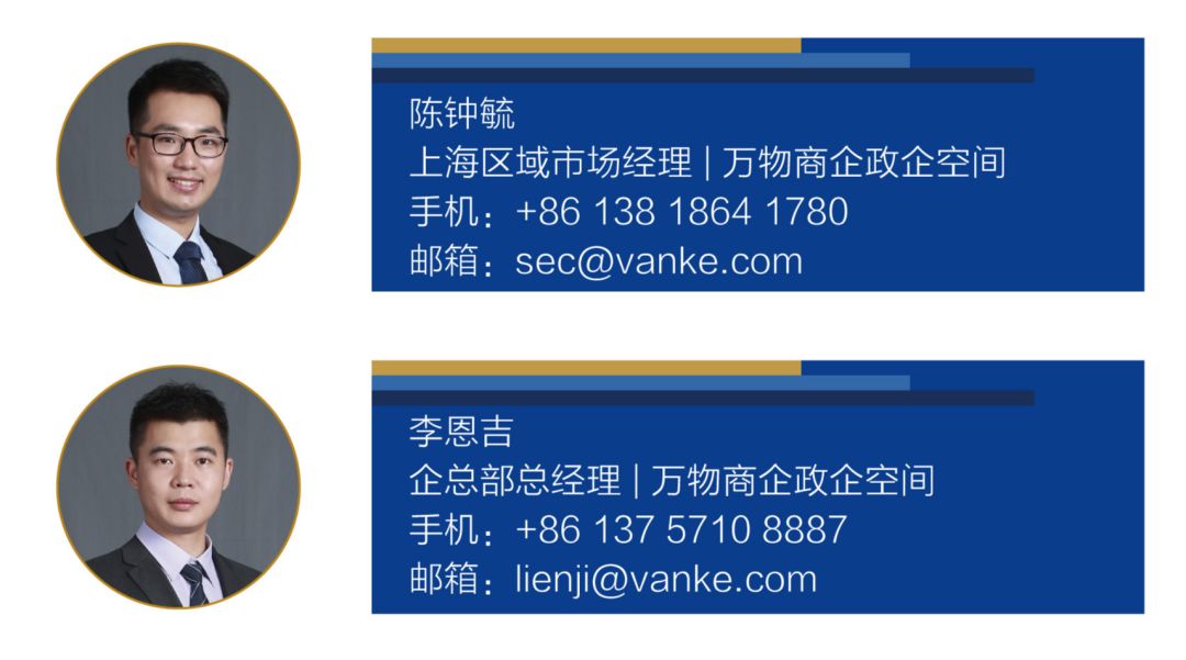 ＂澳门特马今晚开奖结果＂的：数据指导策略规划_知晓版5.88