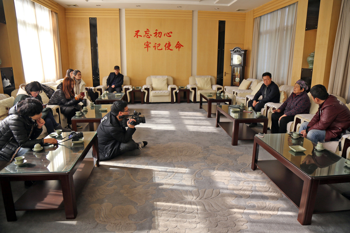 轻质建筑材料销售 第218页