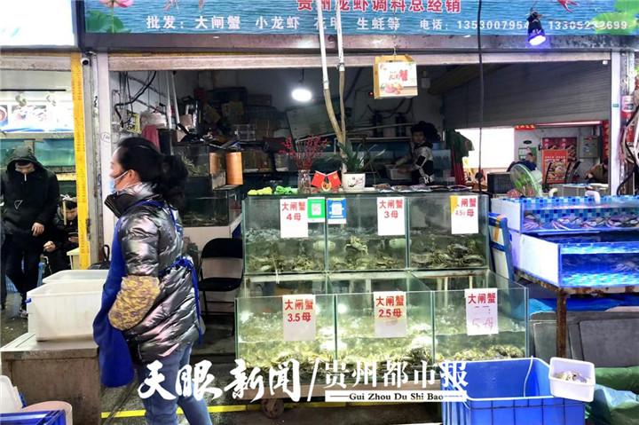 贵阳楼市风云变幻，探寻机遇，励志铸就辉煌之路