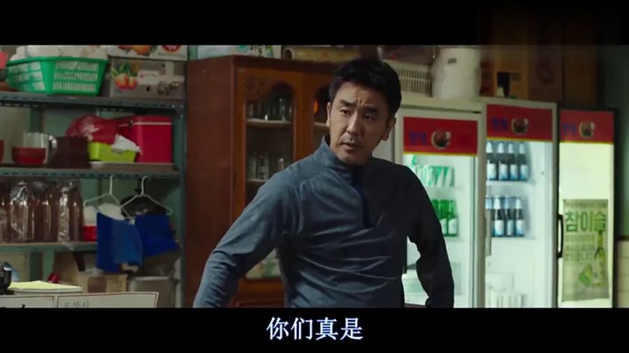 韩国搞笑喜剧电影,前沿科技遇上爆笑喜剧，韩国搞笑喜剧电影的全新体验