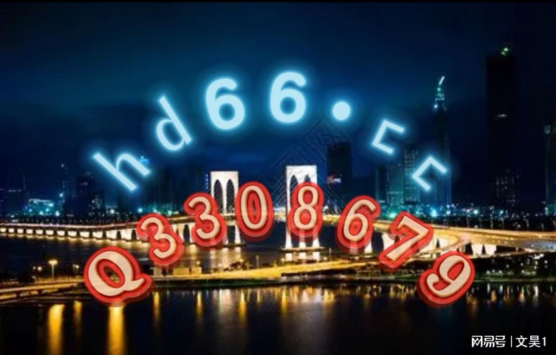＂2024新澳门精准资料免费＂的：化学_月光版5.1