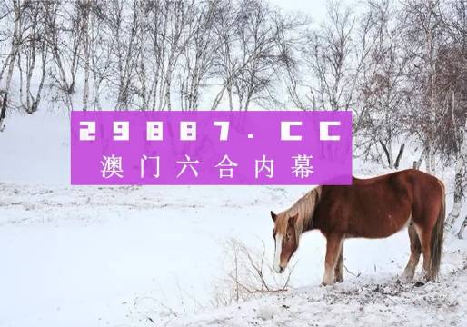 建筑砌块销售 第211页