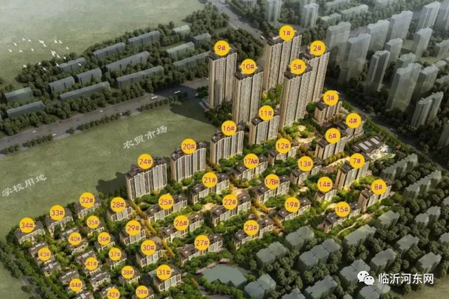 轻质建筑材料制造 第196页