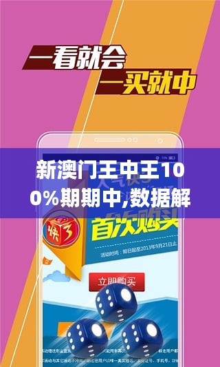 轻质建筑材料制造 第192页