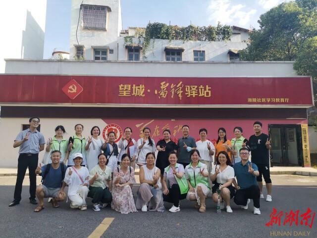 娄底市人才招聘信息，科技人才引领未来，铸就辉煌发展之路