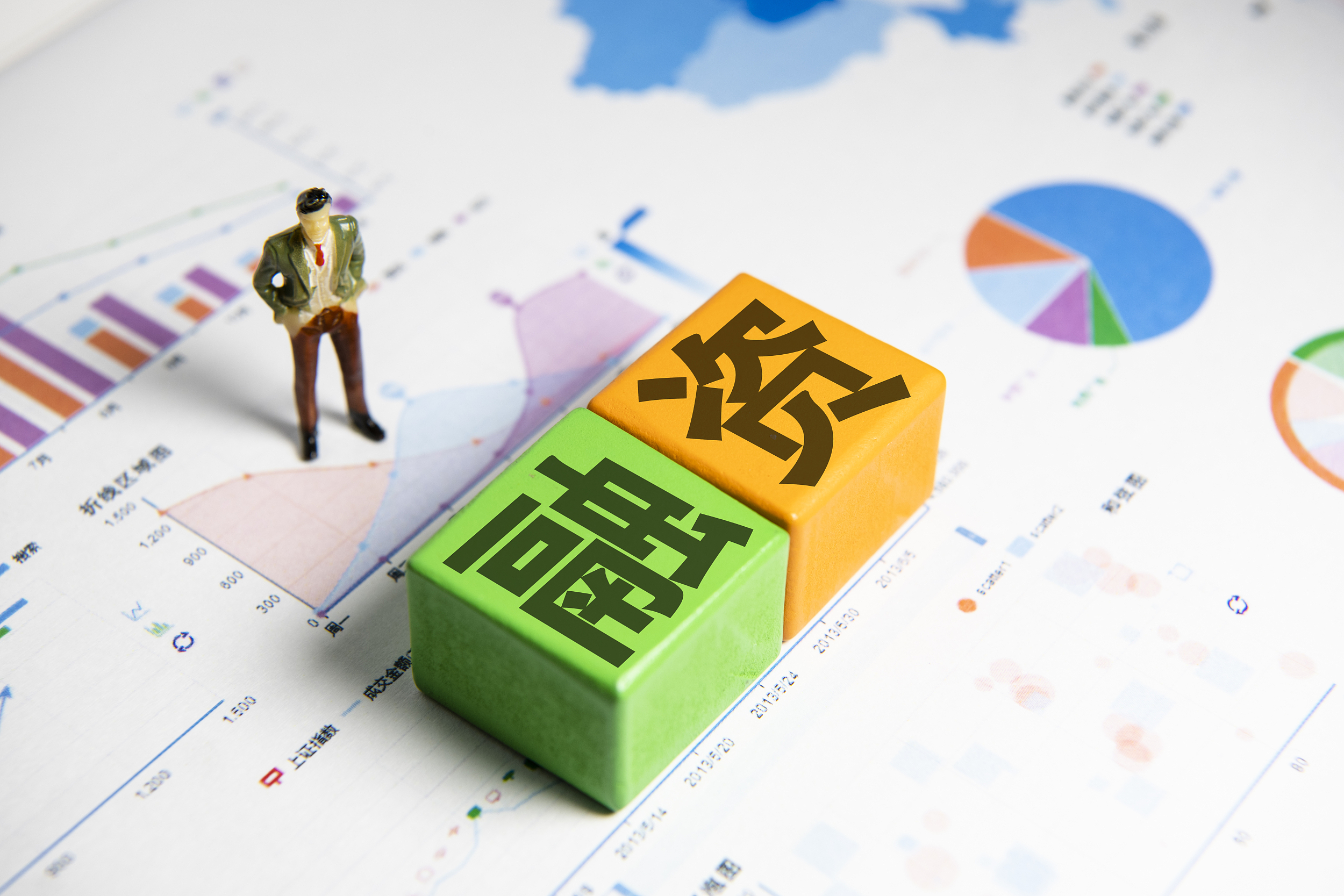 包含店铺融资的词条 包罗
店肆
融资的词条 融资