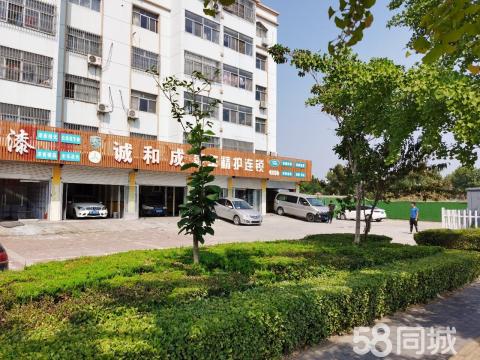 建筑砌块销售 第201页
