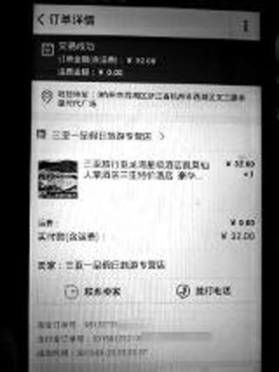 揭秘大前门最新交易记录与市场动态热门交易揭秘