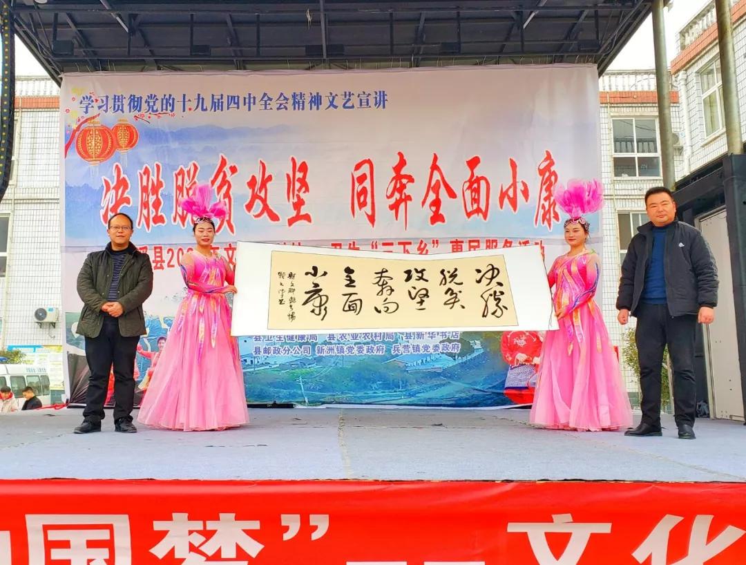 十堰舞蹈比赛，舞动传递温情纽带