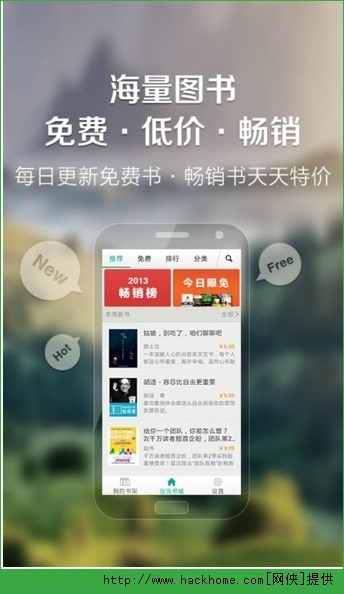 安卓读书手机版下载最新版，探索文字乐园，畅享阅读时光
