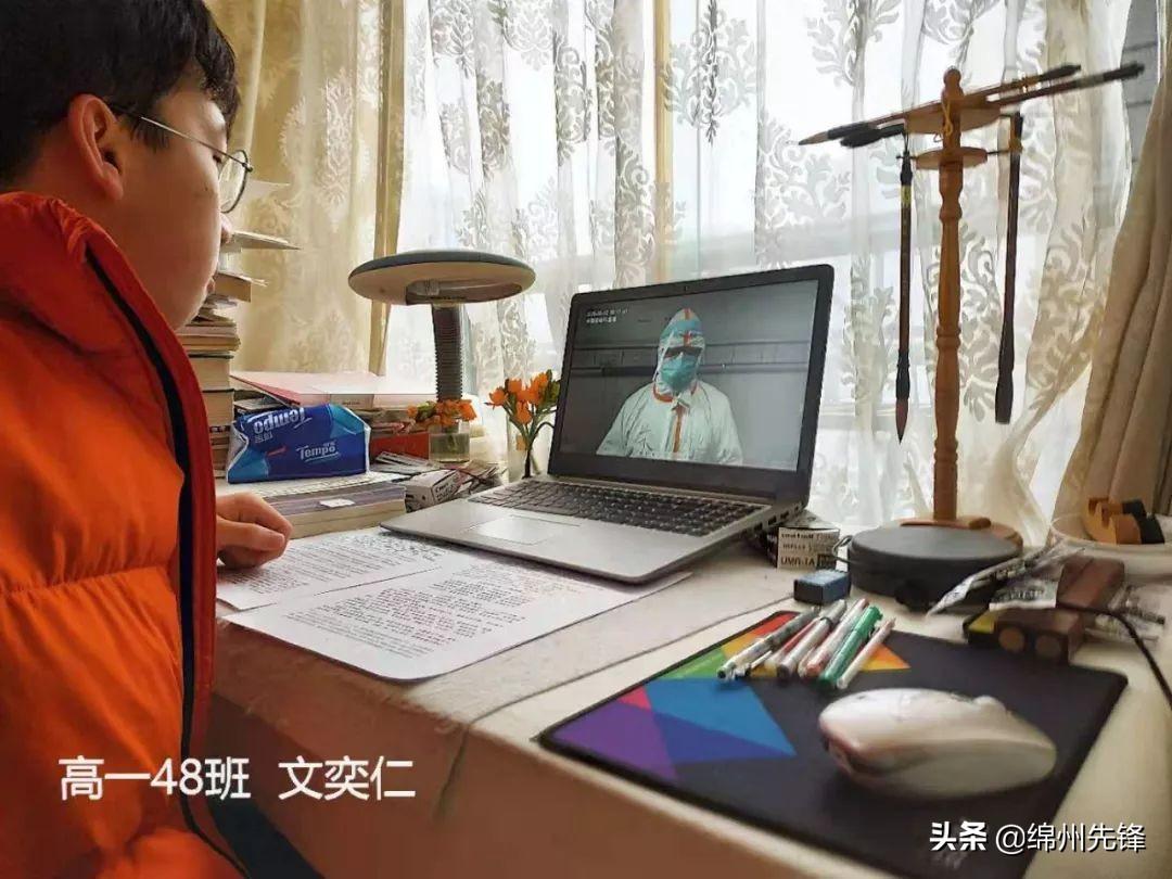 最新离鄂防疫通知，共同前行，变化带来自信与成就