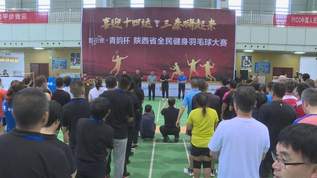 轻质建筑材料制造 第178页
