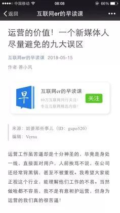 建筑砌块制造 第191页