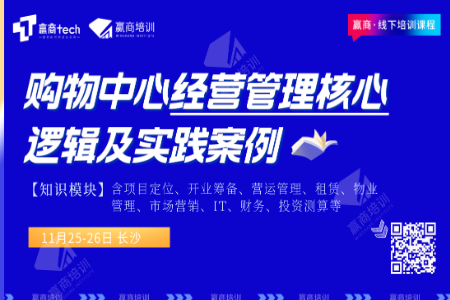 轻质建筑材料制造 第177页