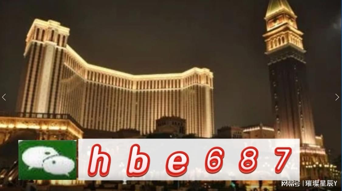 建筑砌块销售 第183页