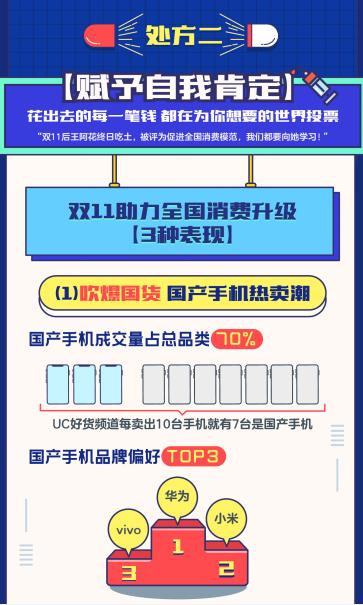 澳门一码一肖一待一中四不像,数据解释说明规划_体验式版本73.844