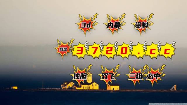 轻质建筑材料制造 第167页
