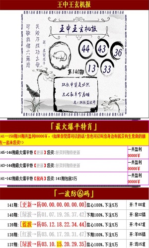 建筑砌块销售 第178页