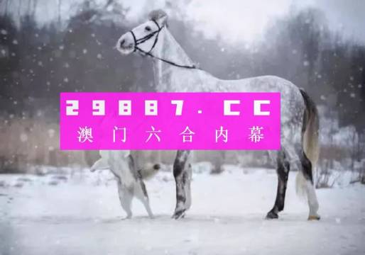 澳门答家婆一肖一码一中一特,最新数据挖解释明_黑科技版59.325