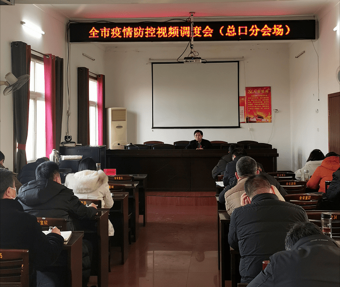 建筑砌块制造 第183页