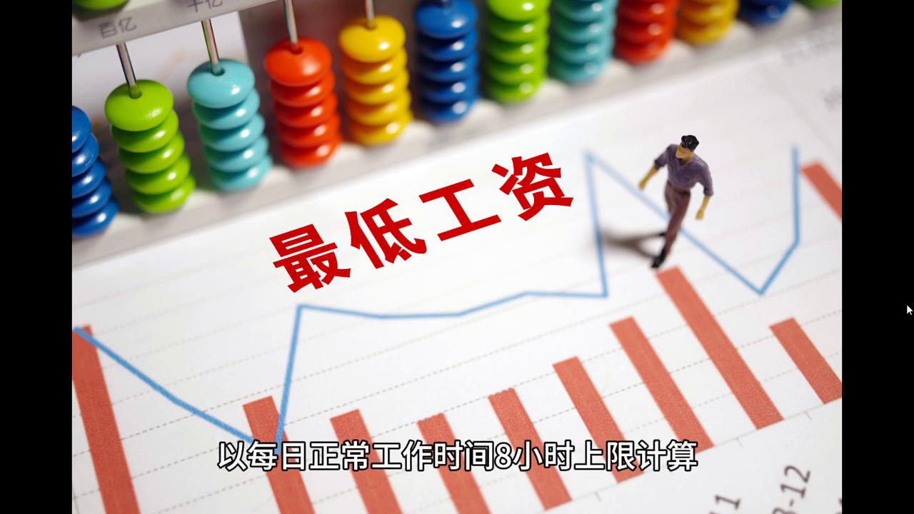 ＂2024澳门天天开好彩大全最新版本＂的：数据化决策分析_智能版6.44
