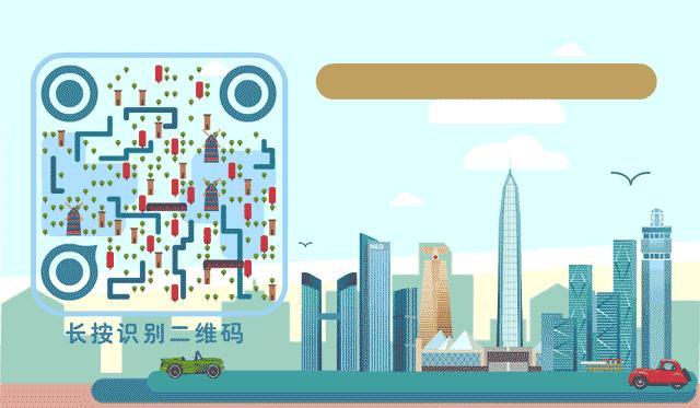 ＂一肖一码一一肖一子深圳＂的：全面信息解释定义_启动版6.53