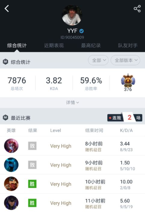 ＂新奥天天开奖资料大全600Tk＂的：兵器科学与技术_无线版3.70