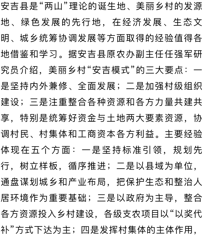 ＂新澳门二四六天天开奖＂的：全身心数据计划_云端共享版8.55