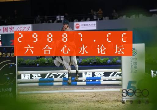 建筑砌块销售 第169页
