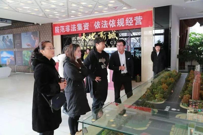 涿州楼盘信息一览，自然美景探索之旅