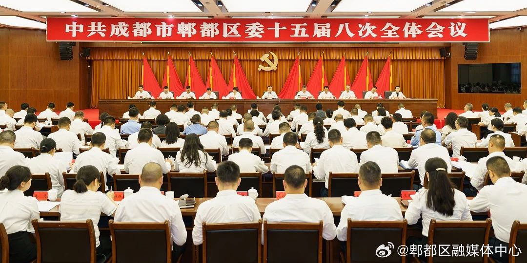 郫县人事任命动态，变化中的机遇，激发自信与成就感的源泉