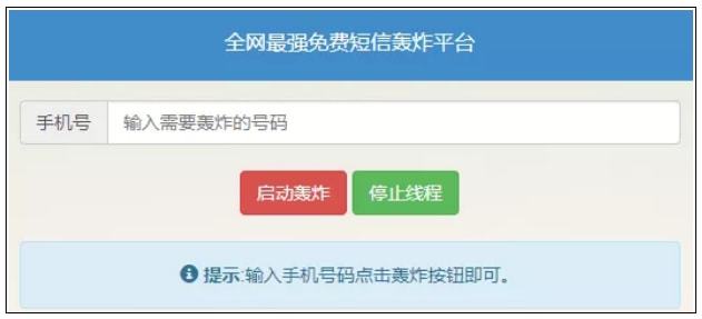 就这美最新信息汇总