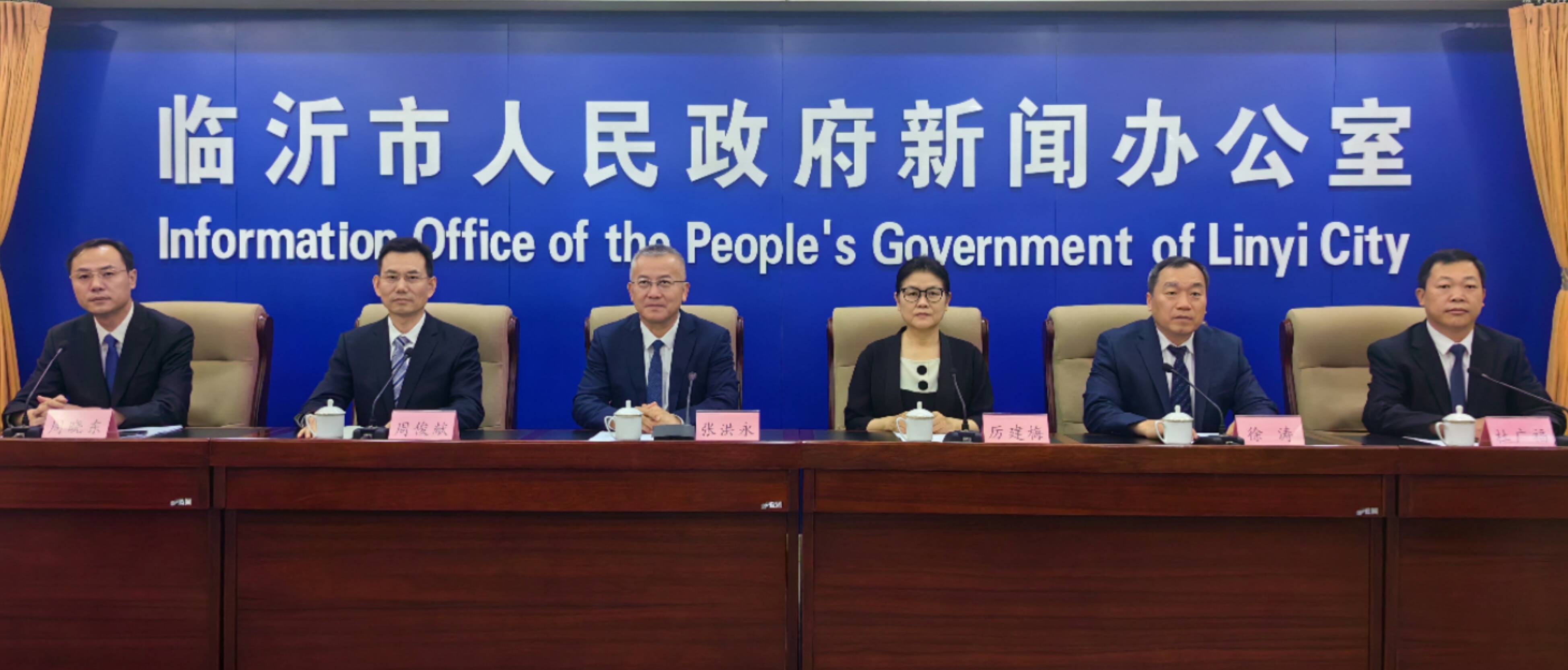 福鼎市林天禄新任命，开启发展新篇章的领导者