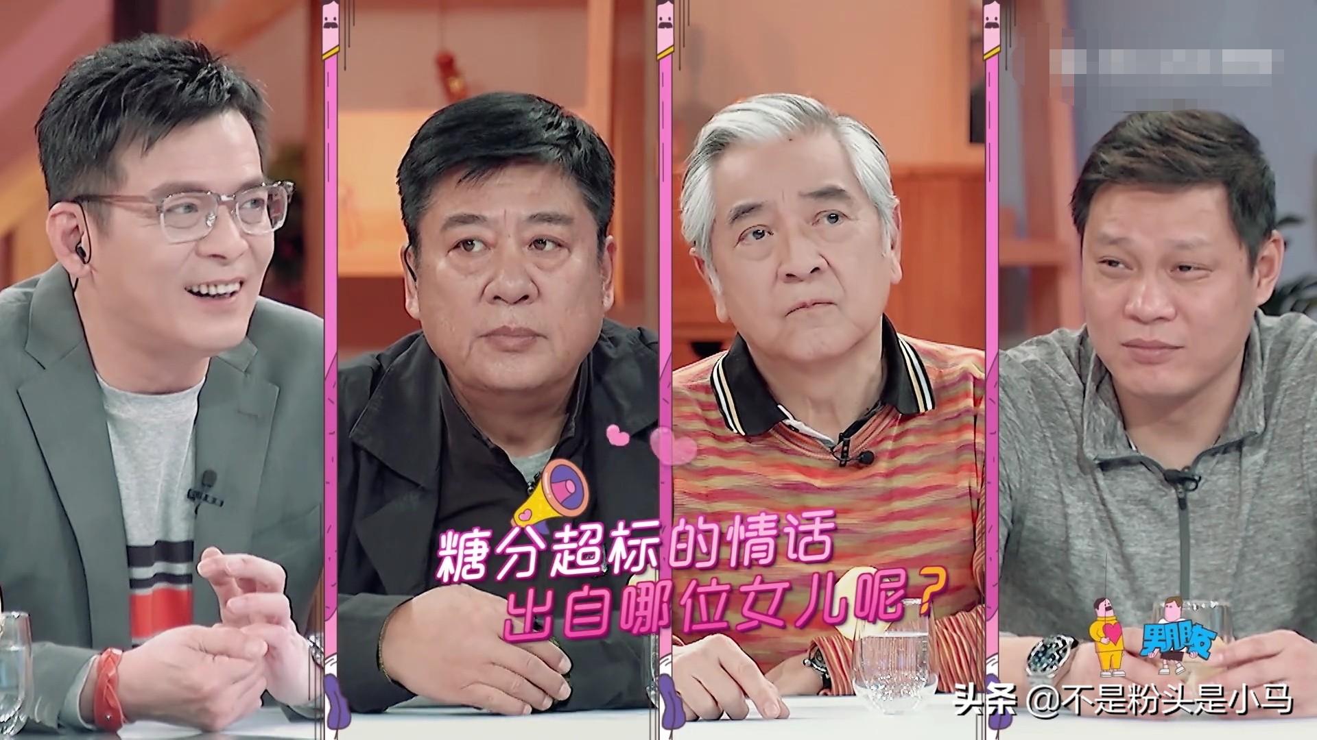 无限可能，非明星秦沛的闪耀人生