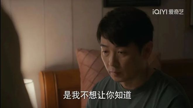 轻质建筑材料制造 第139页