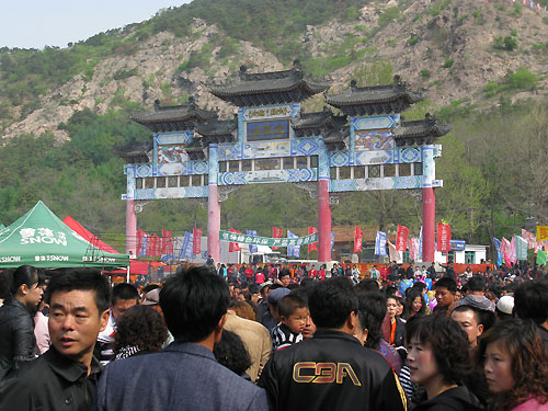 大孤山动迁动态,大孤山动迁动态，变化中的社区，未来的展望