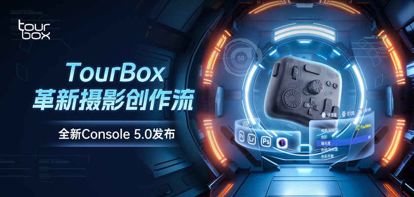 极乐box资讯,极乐box资讯全新体验，带你走进不一样的娱乐世界！