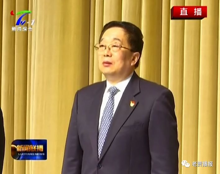 洛阳市委书记最新人选揭晓，日常中的欢乐与温情交织之路