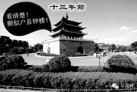 “户县最新招聘信息汇总”,户县最新招聘信息汇总——求职路上的小幸运